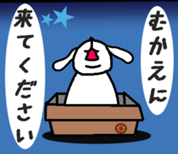 Dog's World2 sticker #13915605