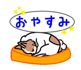 Dog's World2 sticker #13915614