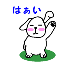 Dog's World2 sticker #13915619