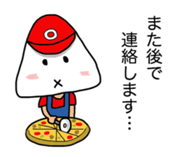Mr.O's home delivery pizza sticker #13915656