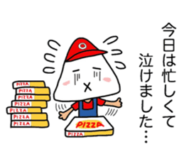 Mr.O's home delivery pizza sticker #13915664