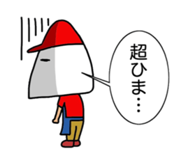 Mr.O's home delivery pizza sticker #13915665