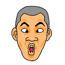 With a choice of a favorite face sticker #13915695