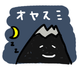 Mountain Fuji of stickers sticker #13915799