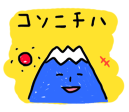 Mountain Fuji of stickers sticker #13915800