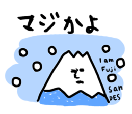 Mountain Fuji of stickers sticker #13915803