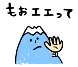 Mountain Fuji of stickers sticker #13915804
