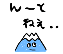 Mountain Fuji of stickers sticker #13915807