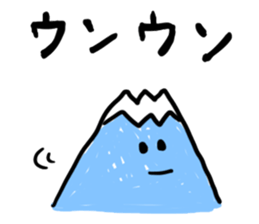Mountain Fuji of stickers sticker #13915808