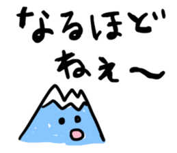 Mountain Fuji of stickers sticker #13915809