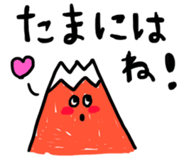 Mountain Fuji of stickers sticker #13915814