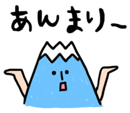 Mountain Fuji of stickers sticker #13915816