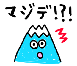Mountain Fuji of stickers sticker #13915818