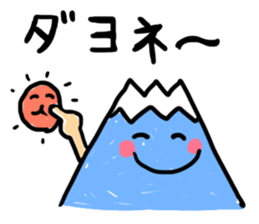 Mountain Fuji of stickers sticker #13915823