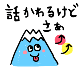 Mountain Fuji of stickers sticker #13915825