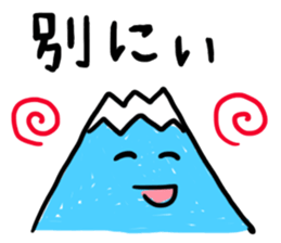 Mountain Fuji of stickers sticker #13915826