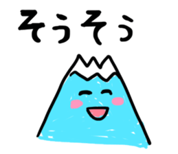 Mountain Fuji of stickers sticker #13915827