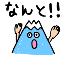 Mountain Fuji of stickers sticker #13915828