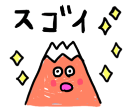 Mountain Fuji of stickers sticker #13915830
