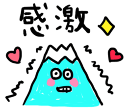 Mountain Fuji of stickers sticker #13915831