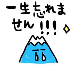 Mountain Fuji of stickers sticker #13915832