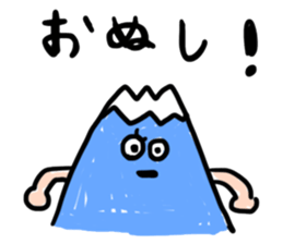 Mountain Fuji of stickers sticker #13915833
