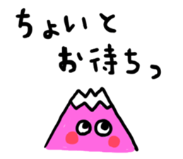 Mountain Fuji of stickers sticker #13915835
