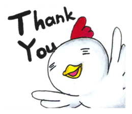 Eat yourself 2 sticker #13915922