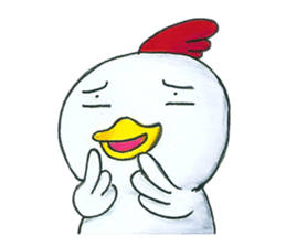 Eat yourself 2 sticker #13915930