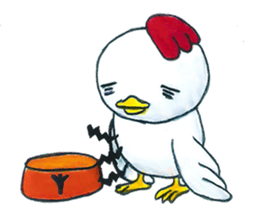 Eat yourself 2 sticker #13915934