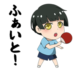 Delivered! Our youth! sticker #13915958