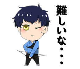 Delivered! Our youth! sticker #13915960