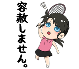 Delivered! Our youth! sticker #13915961