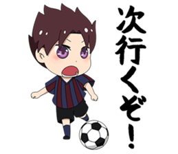 Delivered! Our youth! sticker #13915962