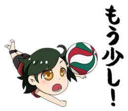 Delivered! Our youth! sticker #13915965