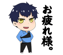 Delivered! Our youth! sticker #13915969