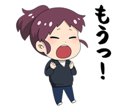 Delivered! Our youth! sticker #13915970