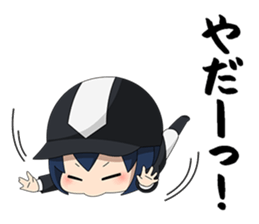 Delivered! Our youth! sticker #13915971