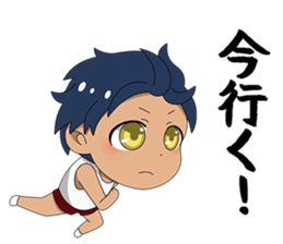 Delivered! Our youth! sticker #13915972