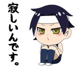 Delivered! Our youth! sticker #13915975