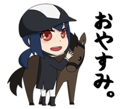 Delivered! Our youth! sticker #13915979