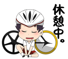 Delivered! Our youth! sticker #13915980