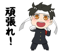 Delivered! Our youth! sticker #13915985