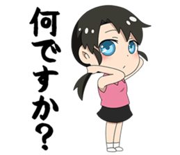 Delivered! Our youth! sticker #13915986