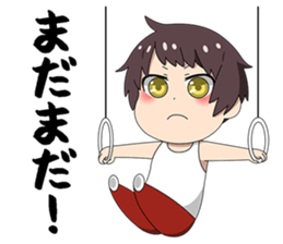 Delivered! Our youth! sticker #13915988