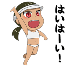 Delivered! Our youth! sticker #13915993