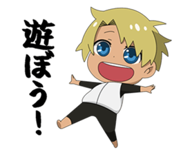 Delivered! Our youth! sticker #13915994