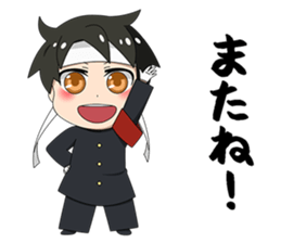 Delivered! Our youth! sticker #13915997