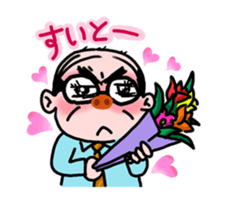 Uncle Hakata humorous mode sticker #13916001