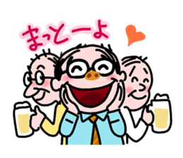 Uncle Hakata humorous mode sticker #13916006